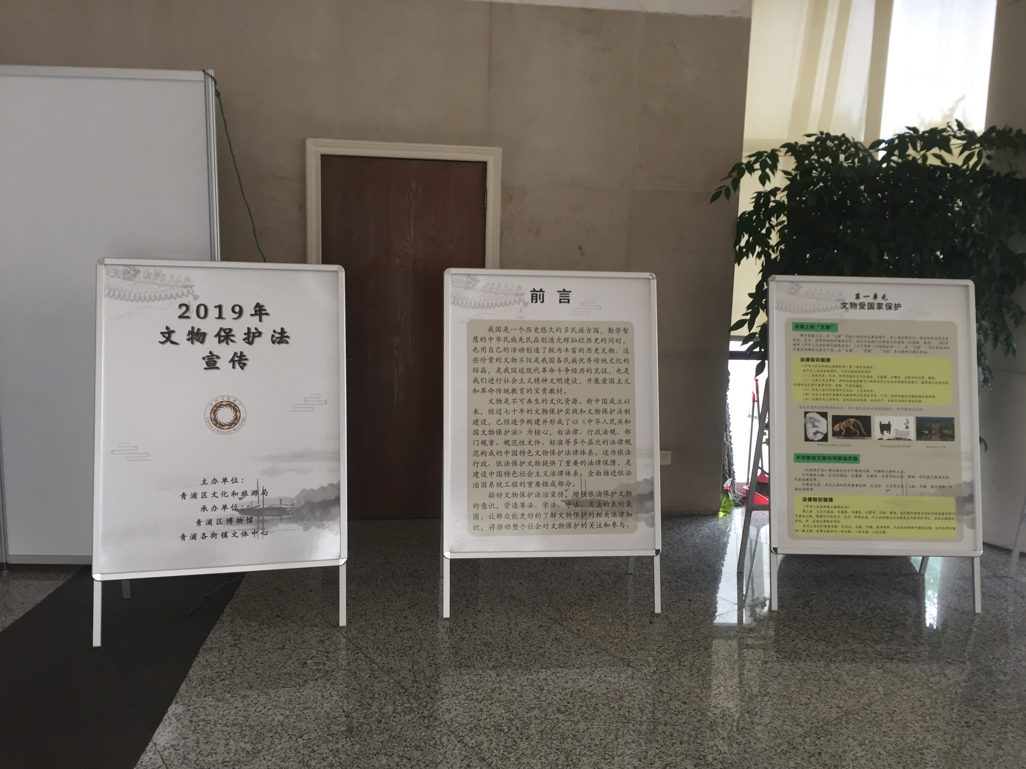 0611_143122_507.jpg 微信图片_20190608094504.jpg