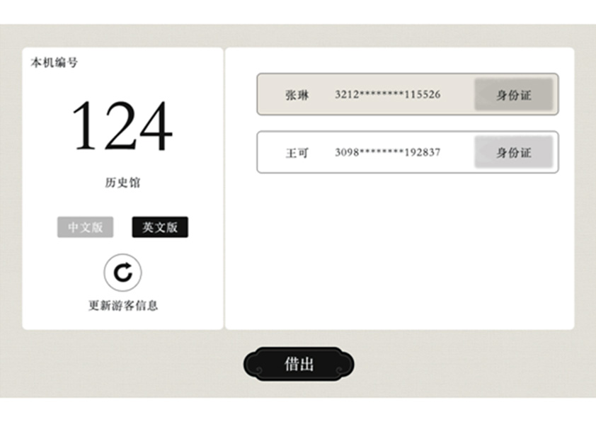 未标题-1.jpg