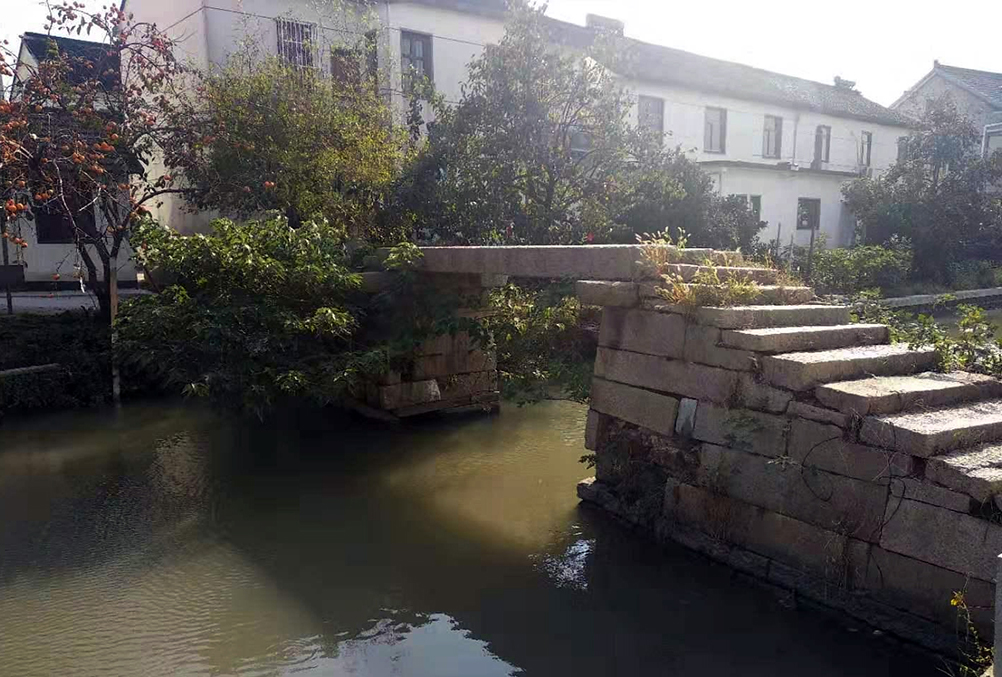 0422_143524_259.jpg 2021.4.14 朱家角镇新胜村永安桥保护修缮工程竣工验收 修缮前 .jpg