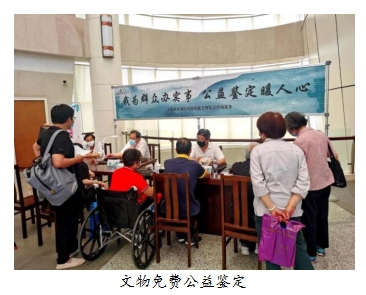 0119_142756_732.png 77.png